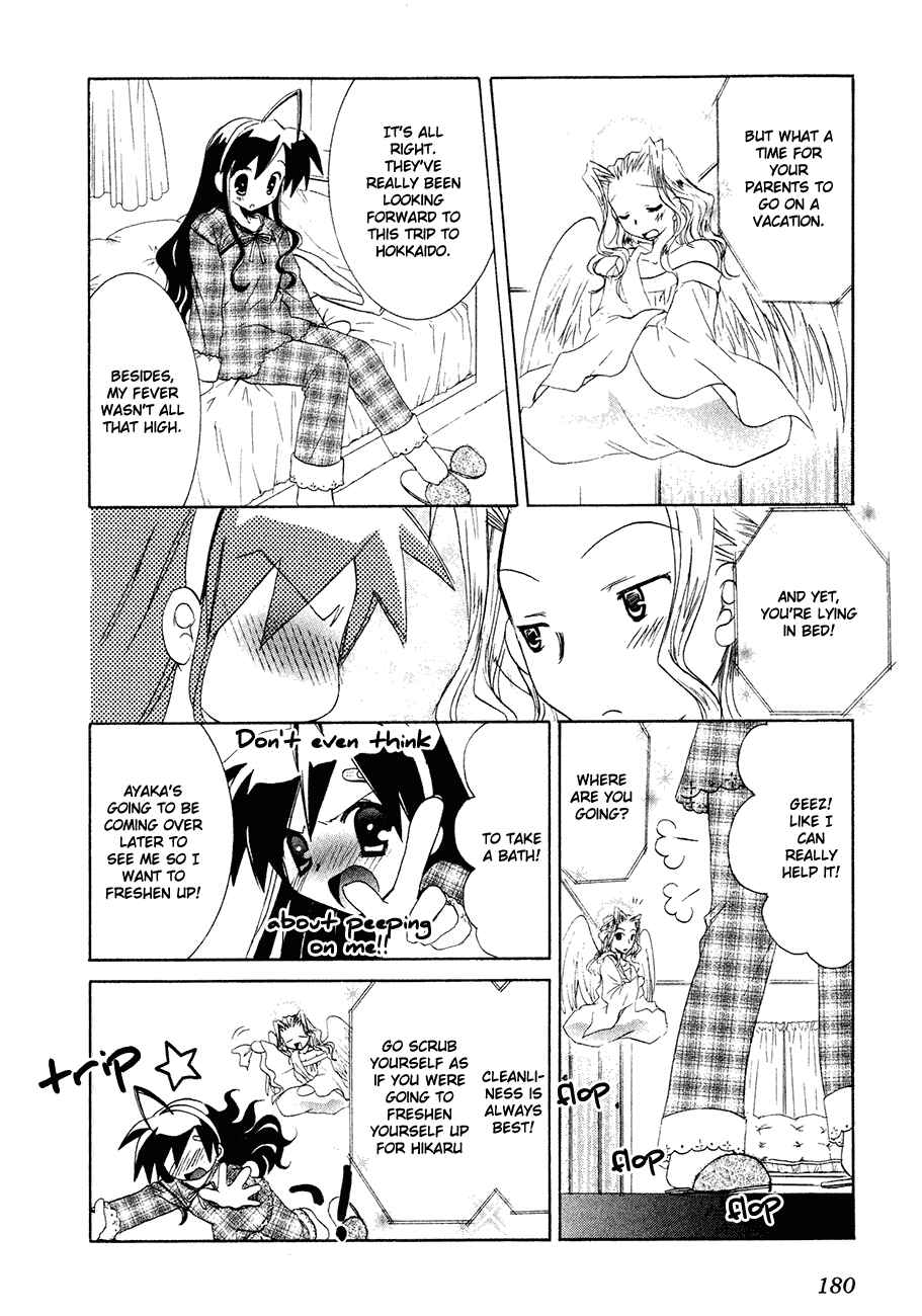 Page 4 Chapter 6.5 Dei Ecchi Ei