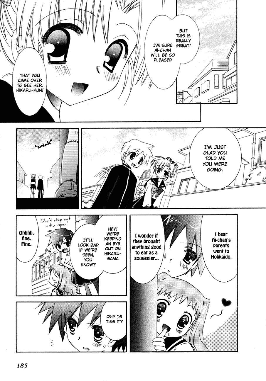 Page 9 Chapter 6.5 Dei Ecchi Ei