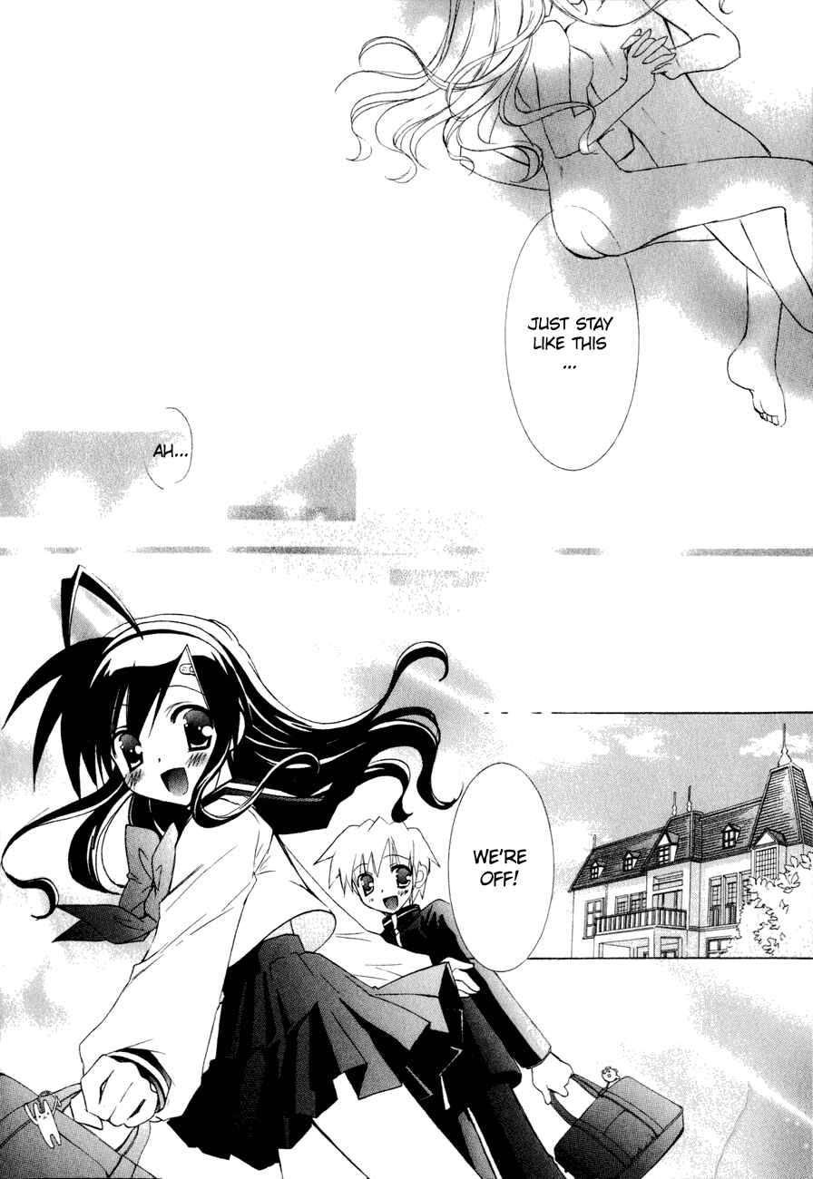 Page 22 Chapter 20 Dei Ecchi Ei