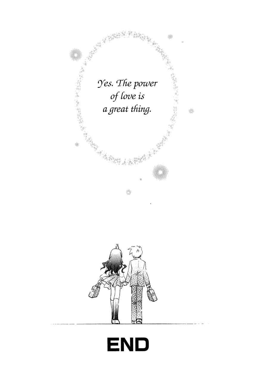Page 27 Chapter 20 Dei Ecchi Ei