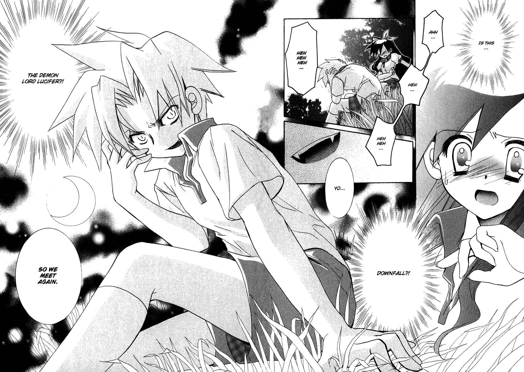 Page 13 Chapter 13 Dei Ecchi Ei