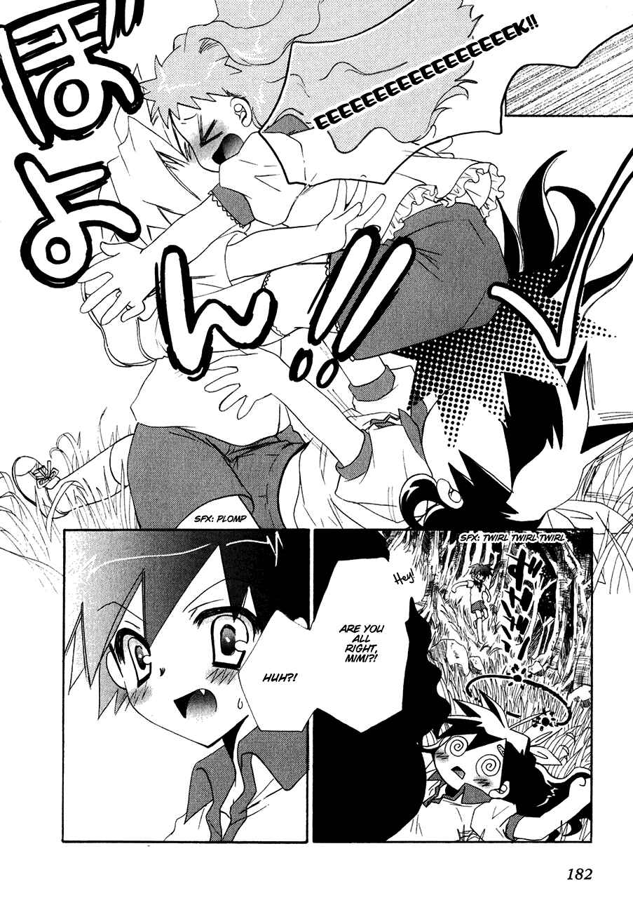 Page 18 Chapter 13 Dei Ecchi Ei