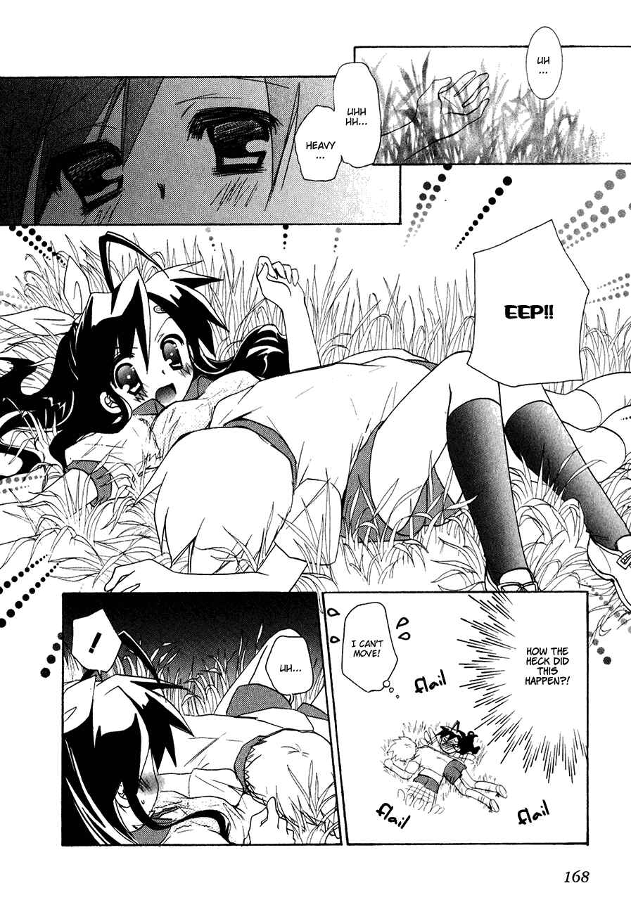 Page 5 Chapter 13 Dei Ecchi Ei