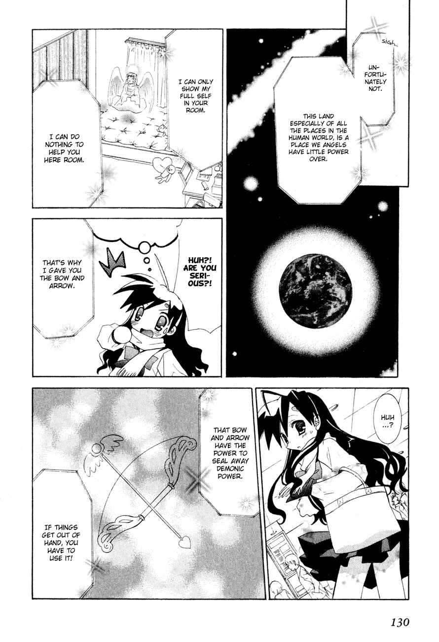 Page 5 Chapter 5 Dei Ecchi Ei