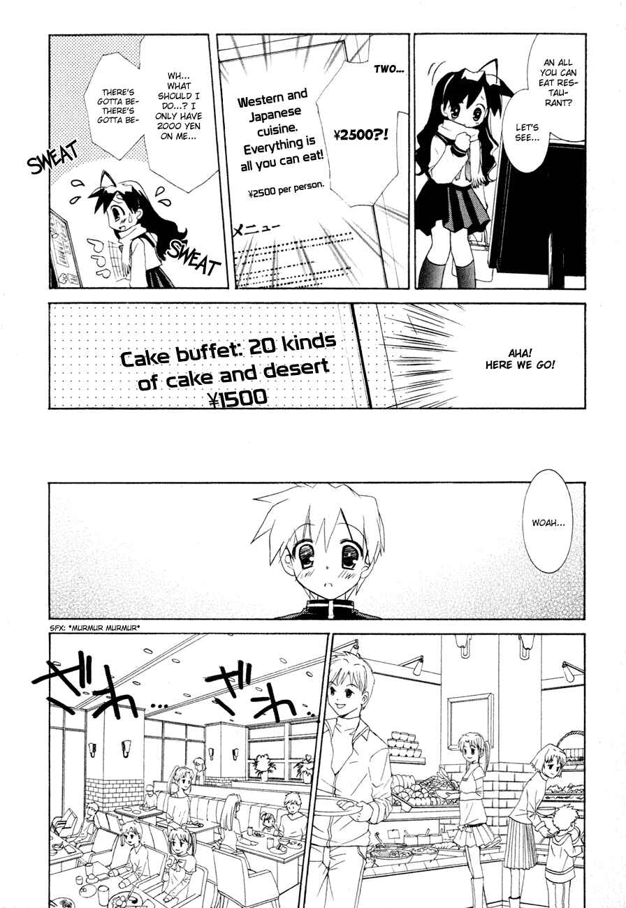 Page 7 Chapter 5 Dei Ecchi Ei