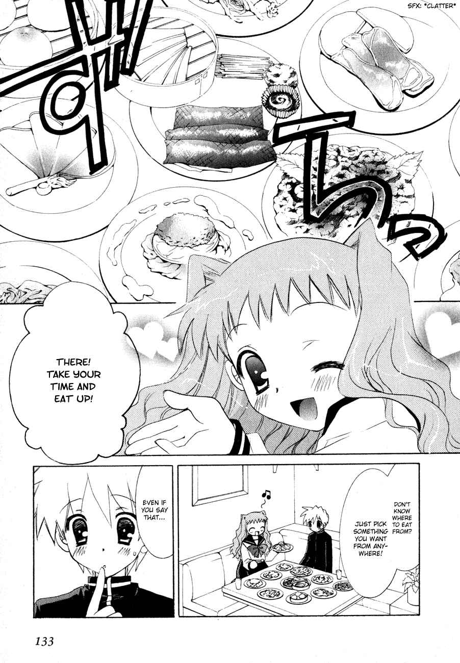 Page 8 Chapter 5 Dei Ecchi Ei