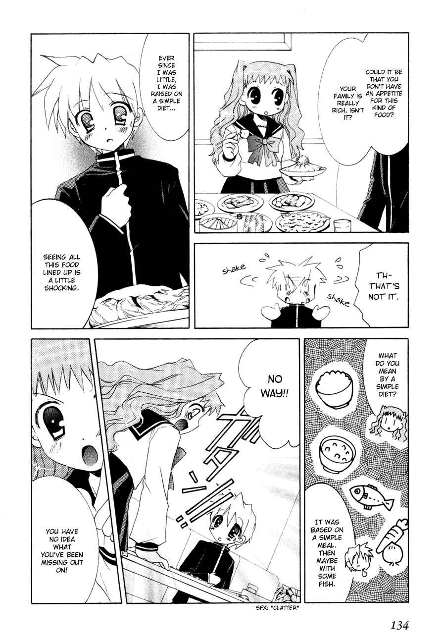 Page 9 Chapter 5 Dei Ecchi Ei