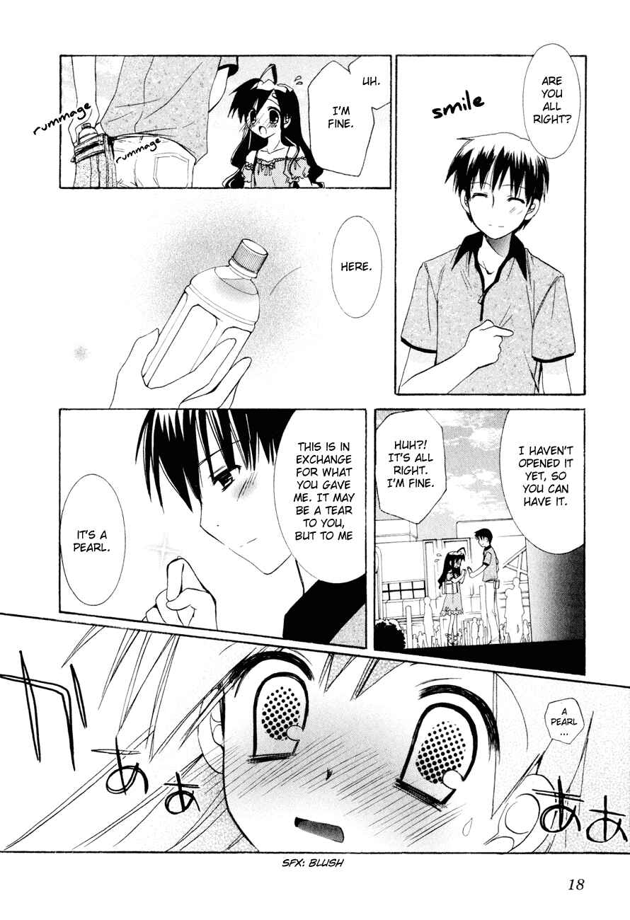 Page 19 Chapter 14 Dei Ecchi Ei