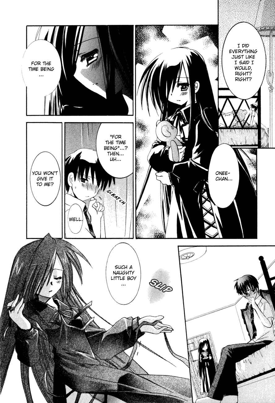 Page 29 Chapter 14 Dei Ecchi Ei