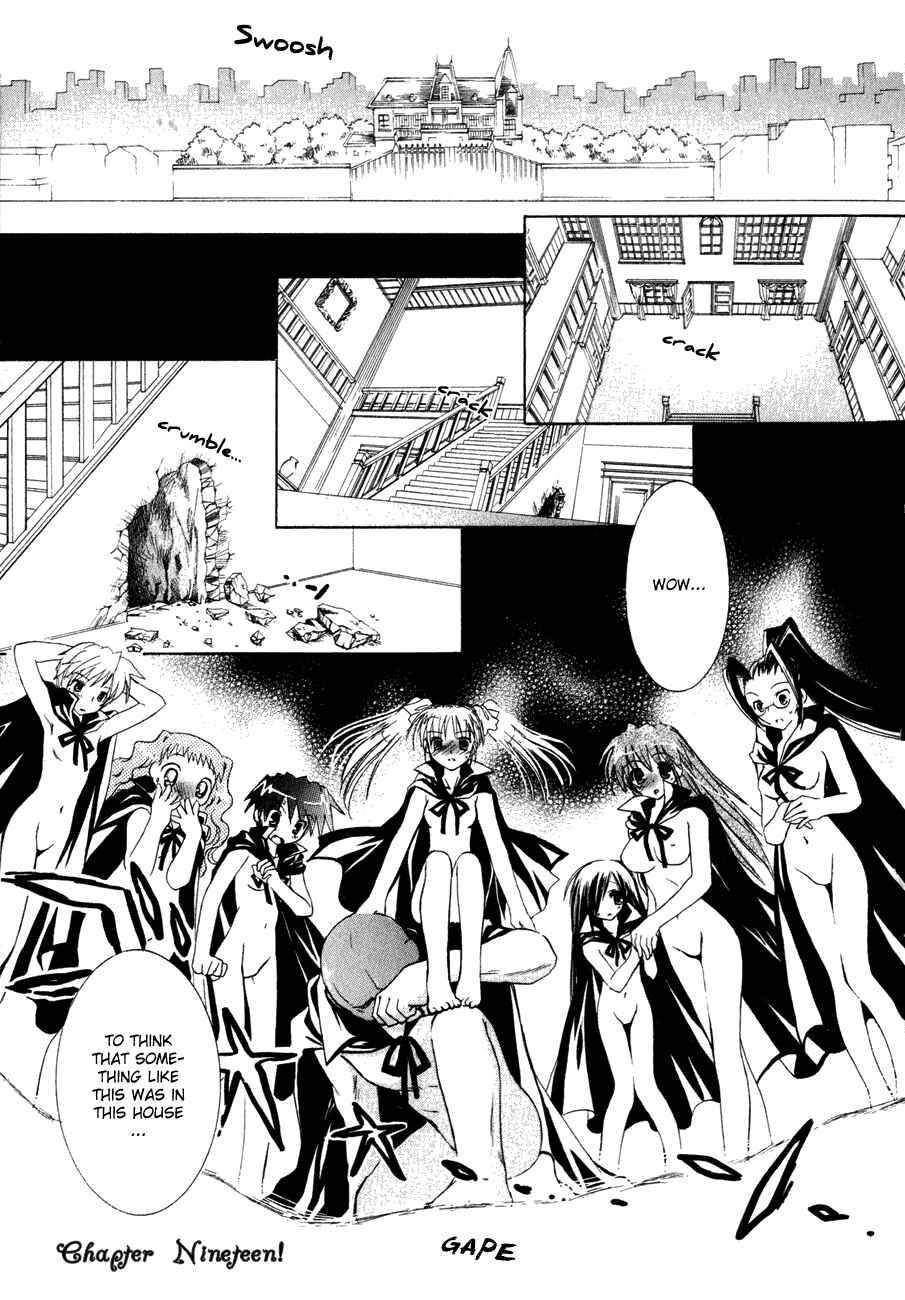 Page 2 Chapter 19 Dei Ecchi Ei