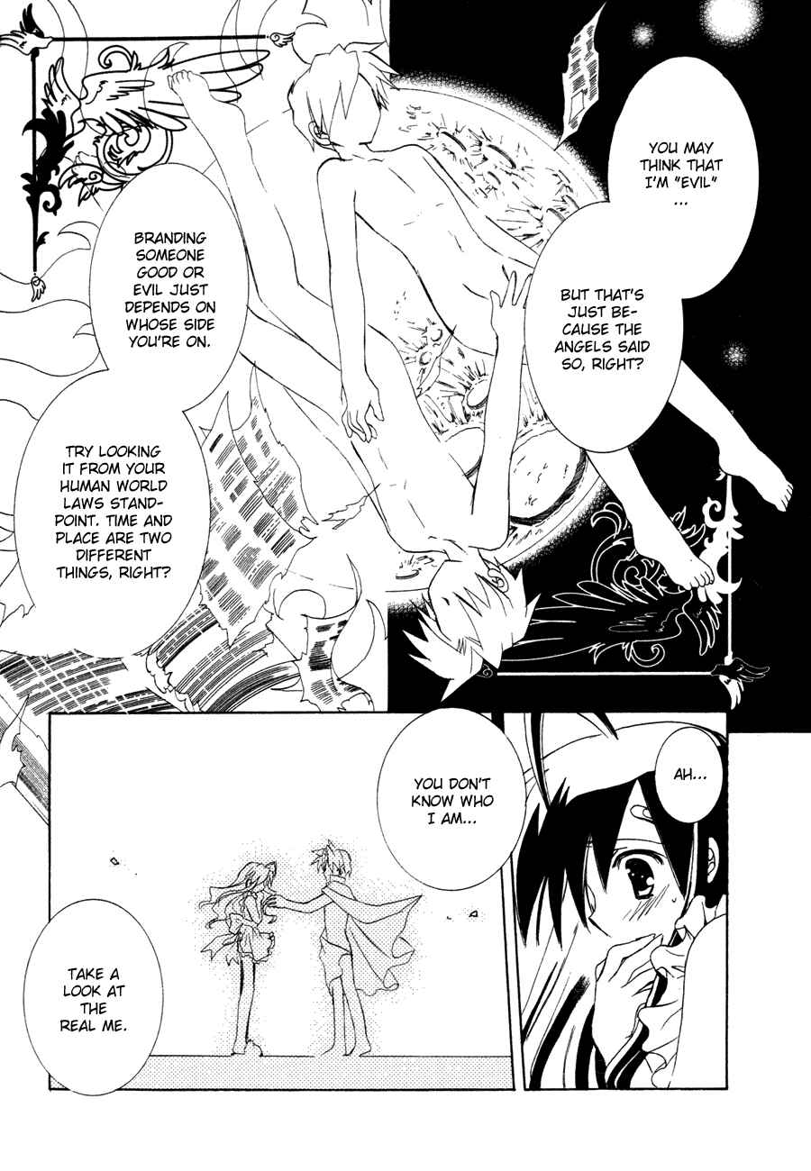 Page 22 Chapter 19 Dei Ecchi Ei