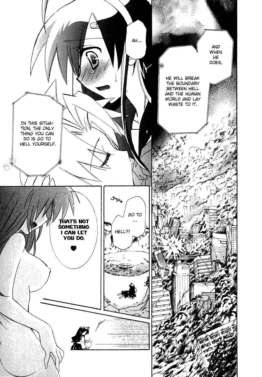 Page 8 Chapter 19 Dei Ecchi Ei