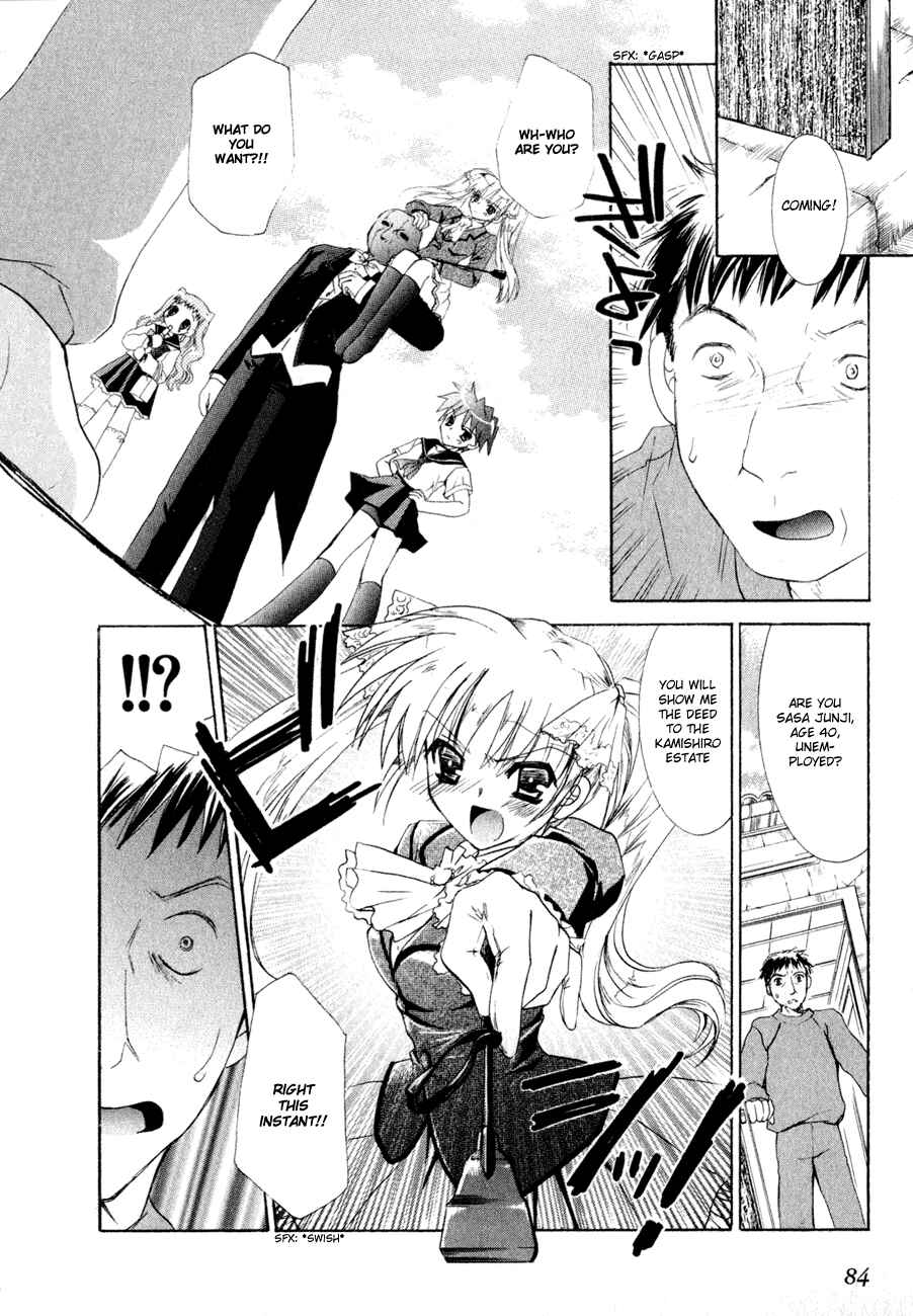 Page 11 Chapter 3 Dei Ecchi Ei