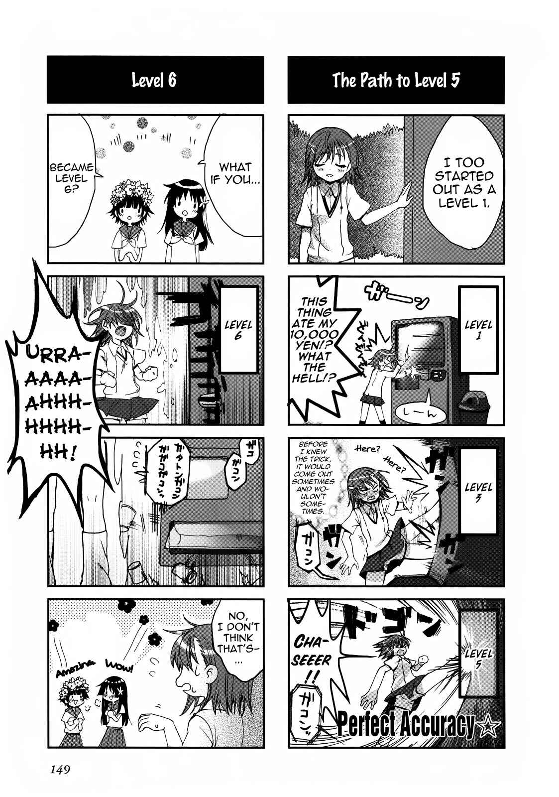 Page 7 Chapter 23 4-koma Koushiki Anthology - Toaru Kagaku no Railgun x Toaru Majutsu no Index