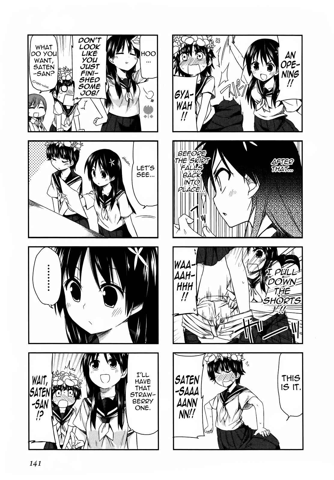 Page 7 Chapter 24 4-koma Koushiki Anthology - Toaru Kagaku no Railgun x Toaru Majutsu no Index