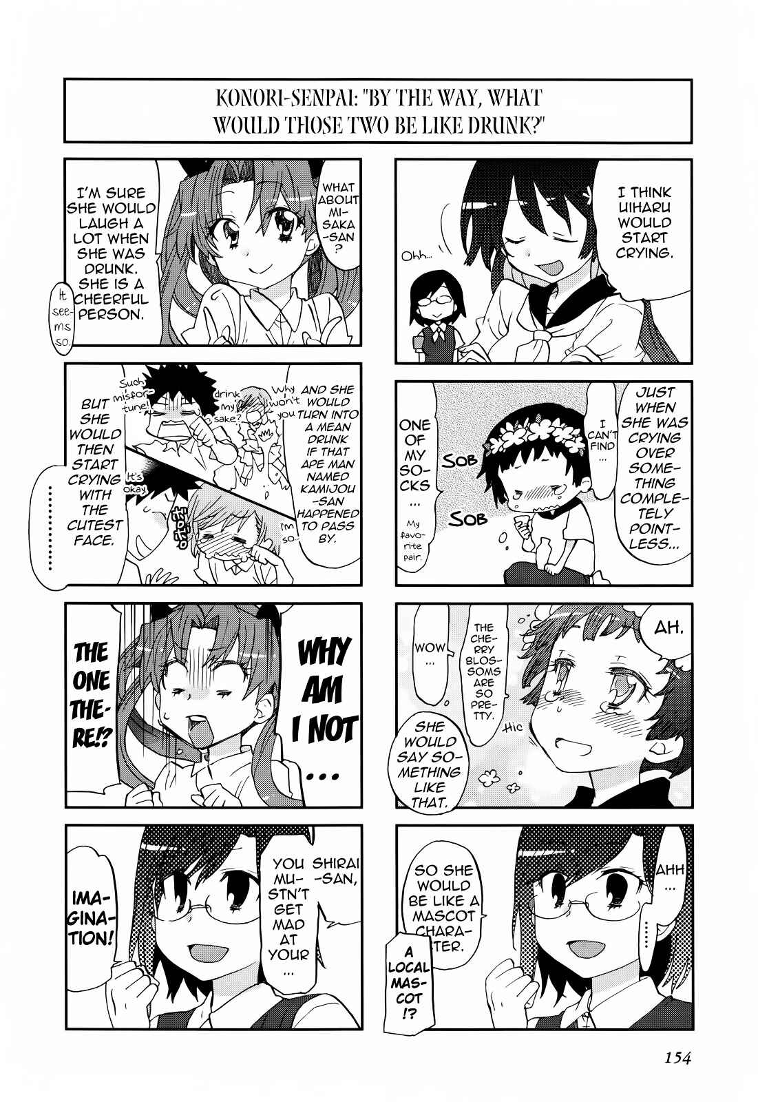 Page 2 Chapter 19 4-koma Koushiki Anthology - Toaru Kagaku no Railgun x Toaru Majutsu no Index
