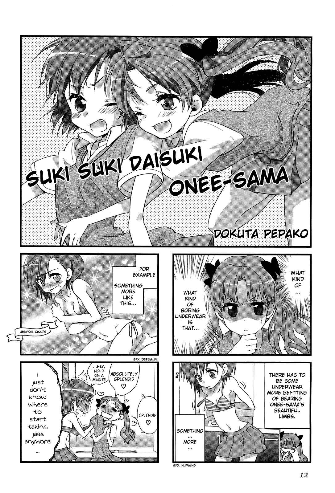 Page 2 Chapter 2 4-koma Koushiki Anthology - Toaru Kagaku no Railgun x Toaru Majutsu no Index