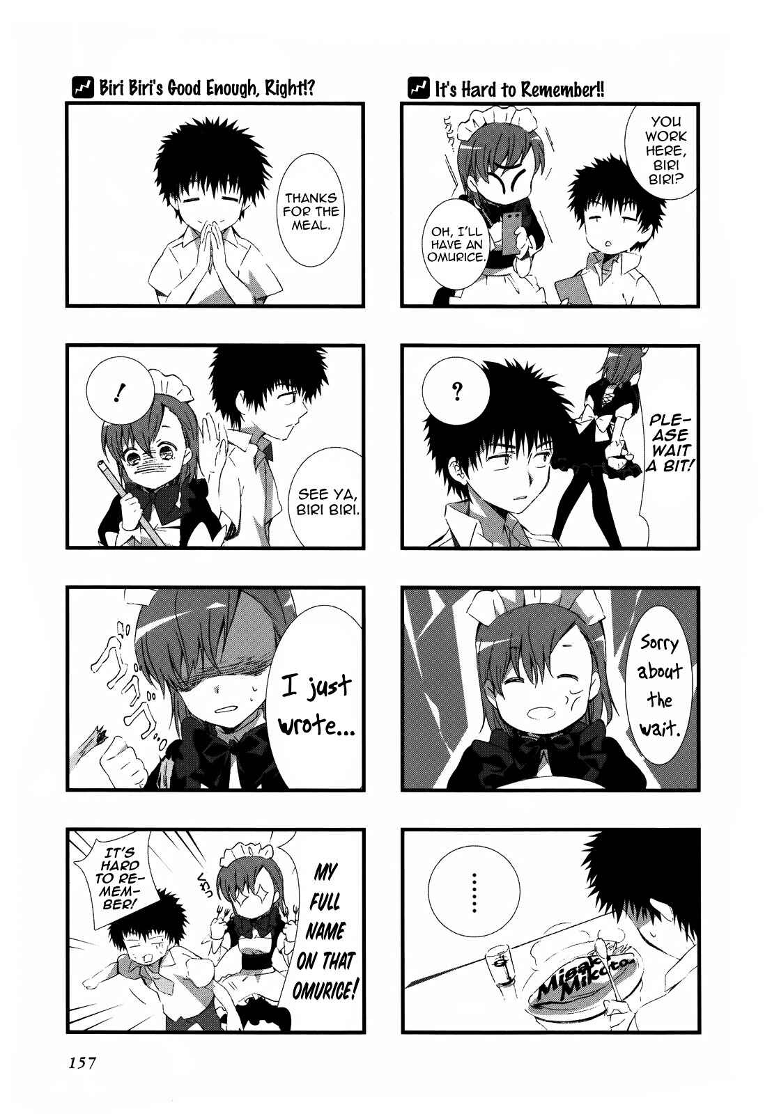 Page 7 Chapter 8 4-koma Koushiki Anthology - Toaru Kagaku no Railgun x Toaru Majutsu no Index