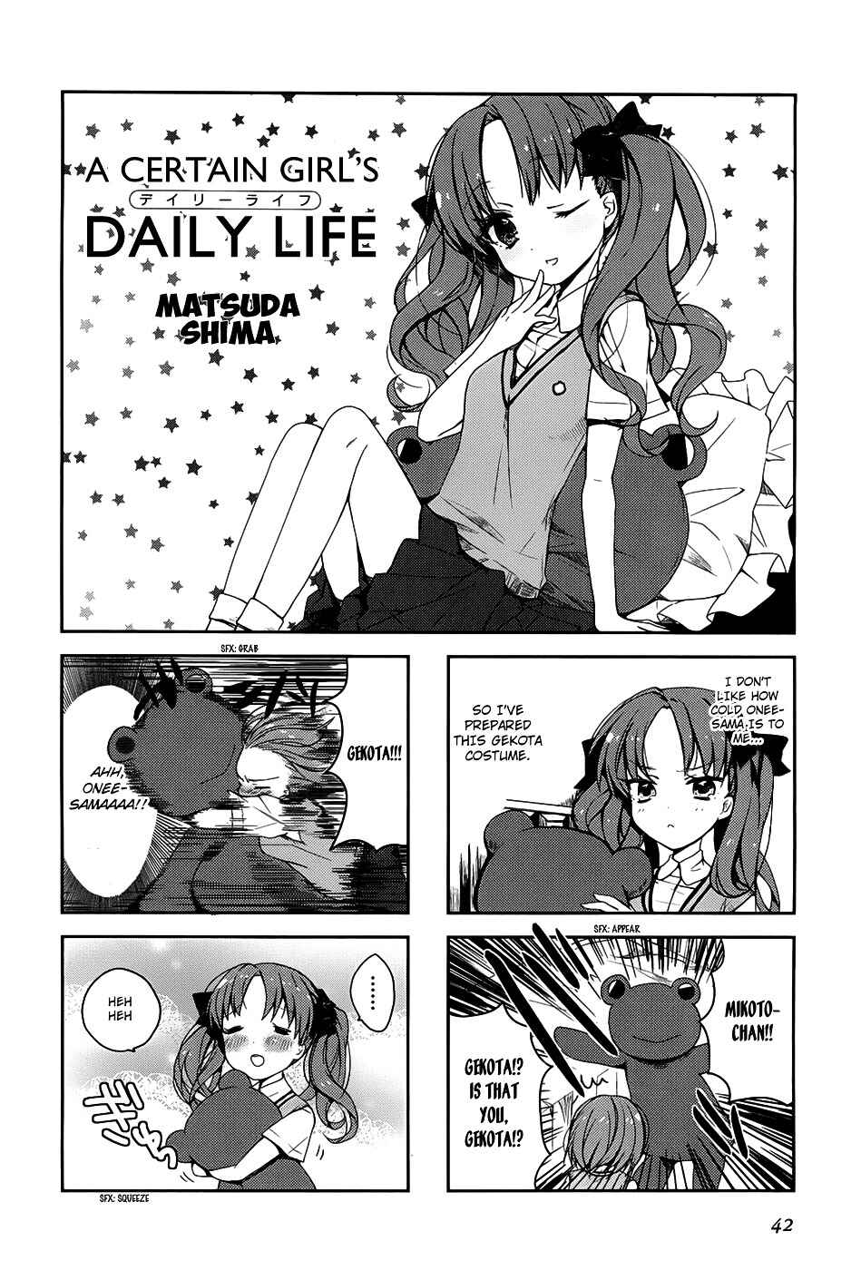 Page 3 Chapter 6 4-koma Koushiki Anthology - Toaru Kagaku no Railgun x Toaru Majutsu no Index