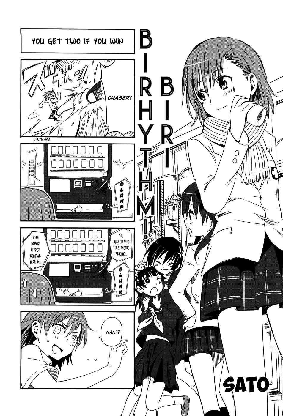 Page 3 Chapter 11 4-koma Koushiki Anthology - Toaru Kagaku no Railgun x Toaru Majutsu no Index