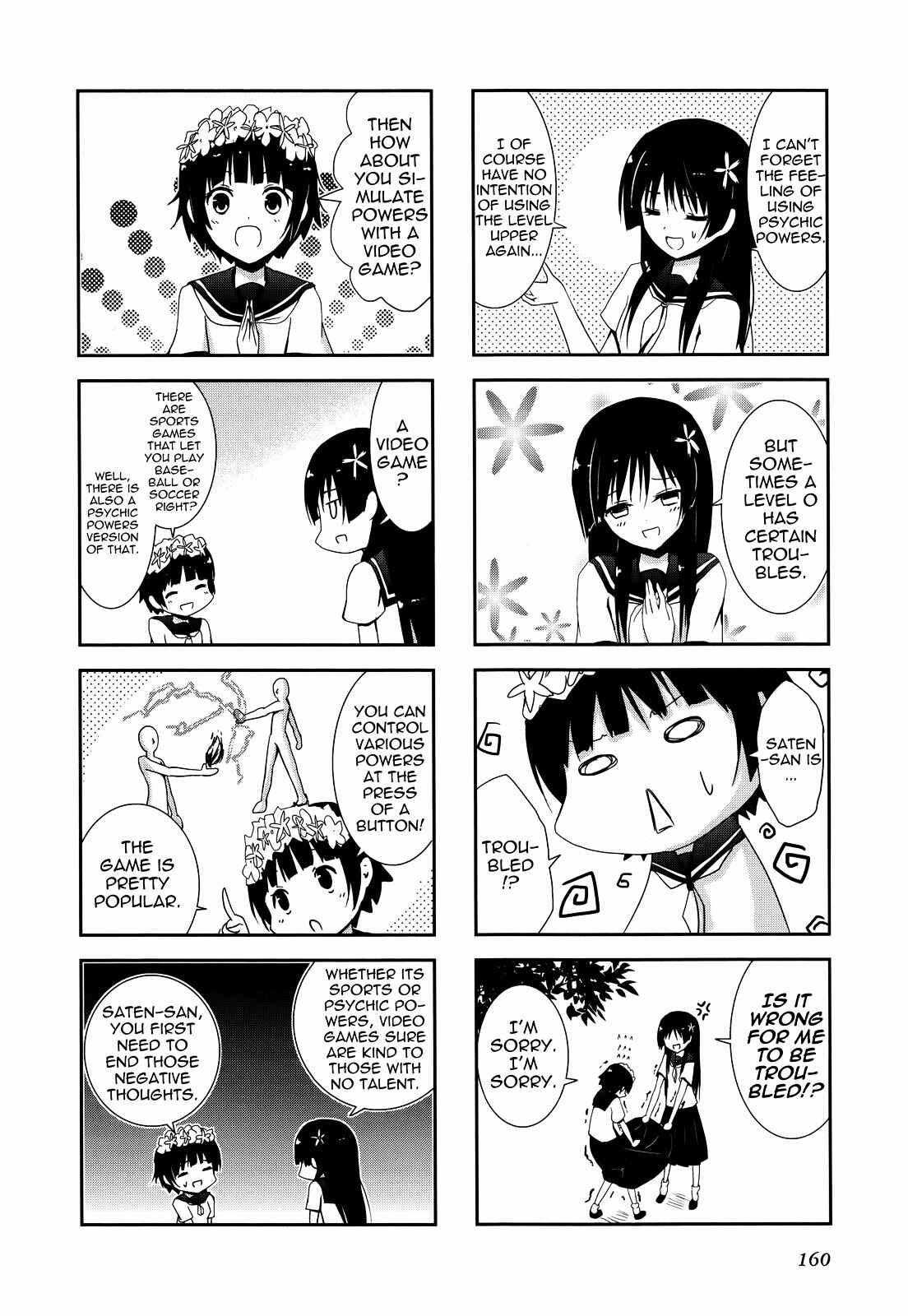 Page 2 Chapter 14 4-koma Koushiki Anthology - Toaru Kagaku no Railgun x Toaru Majutsu no Index