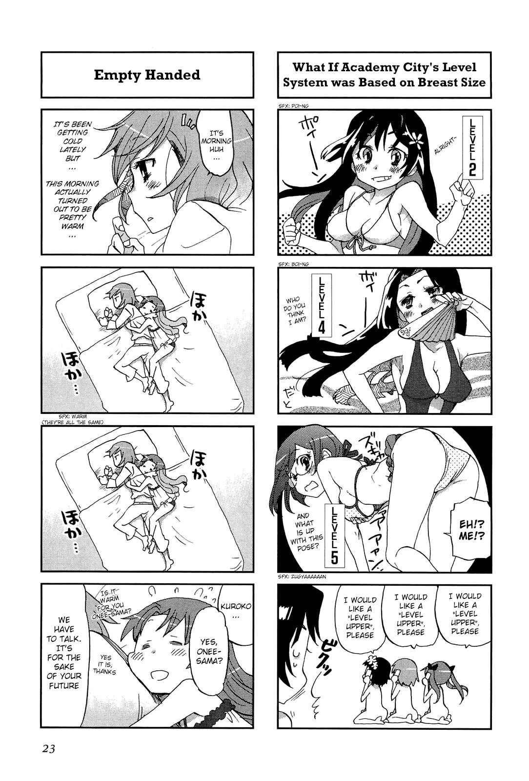 Page 5 Chapter 3 4-koma Koushiki Anthology - Toaru Kagaku no Railgun x Toaru Majutsu no Index