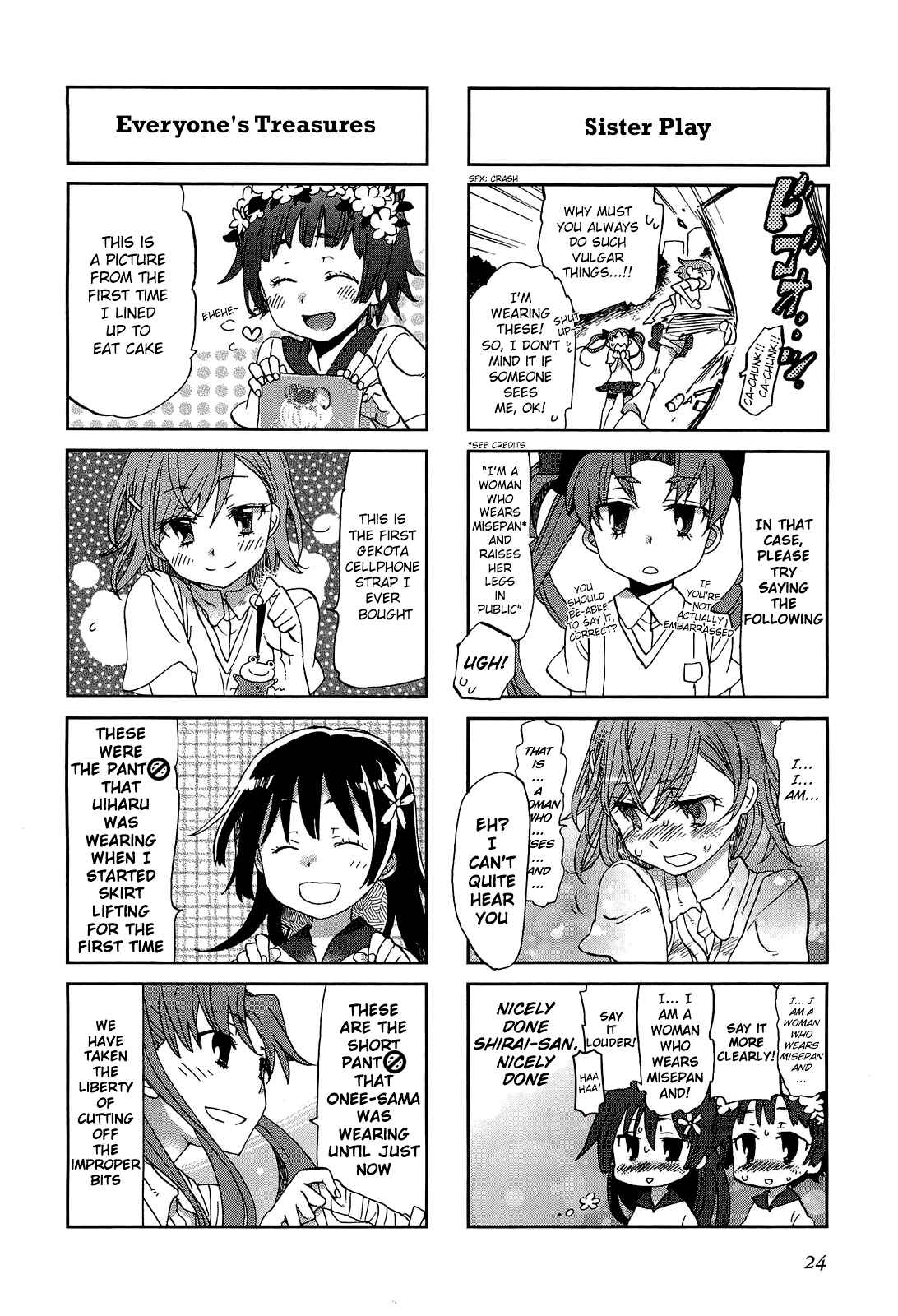 Page 6 Chapter 3 4-koma Koushiki Anthology - Toaru Kagaku no Railgun x Toaru Majutsu no Index