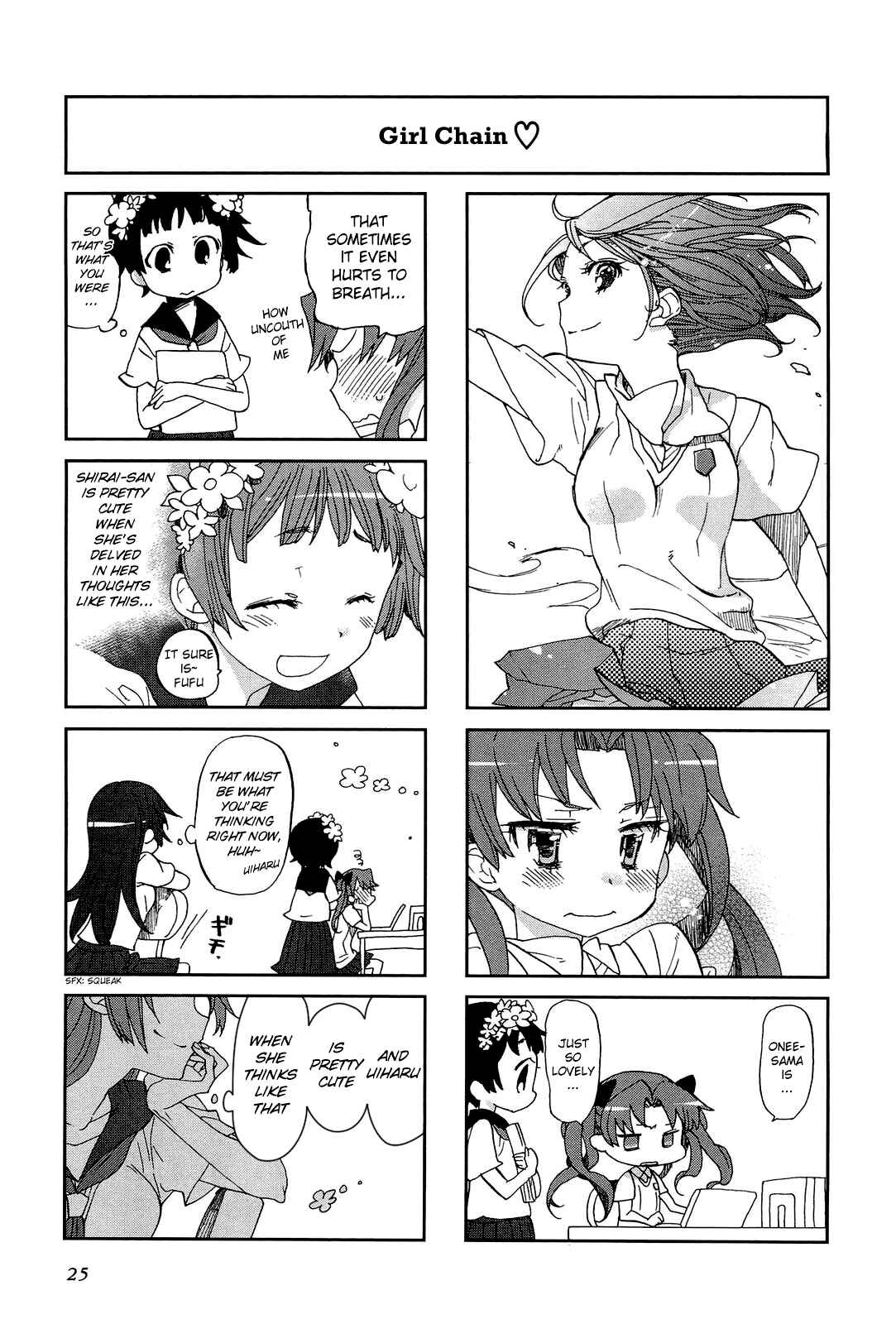 Page 7 Chapter 3 4-koma Koushiki Anthology - Toaru Kagaku no Railgun x Toaru Majutsu no Index