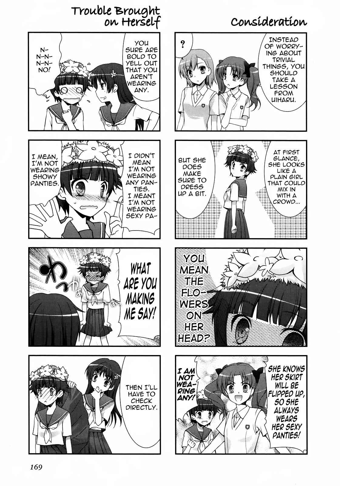 Page 3 Chapter 20 4-koma Koushiki Anthology - Toaru Kagaku no Railgun x Toaru Majutsu no Index