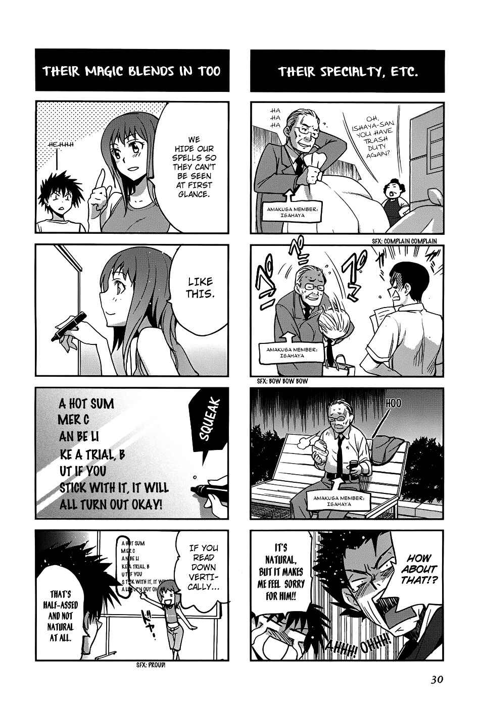 Page 5 Chapter 4 4-koma Koushiki Anthology - Toaru Kagaku no Railgun x Toaru Majutsu no Index