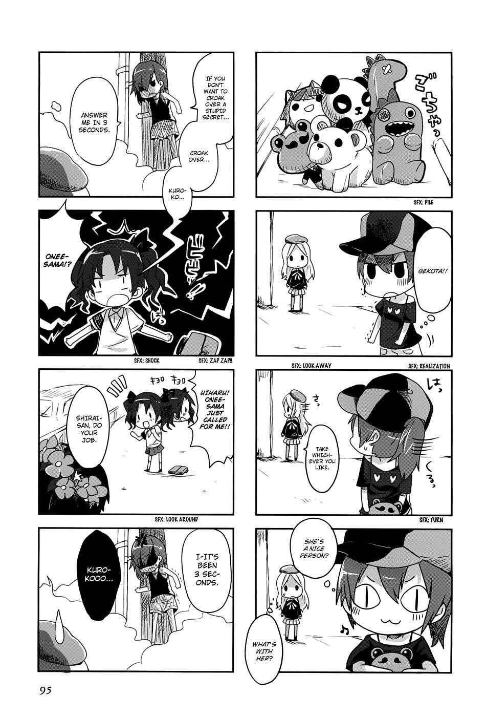 Page 6 Chapter 13 4-koma Koushiki Anthology - Toaru Kagaku no Railgun x Toaru Majutsu no Index