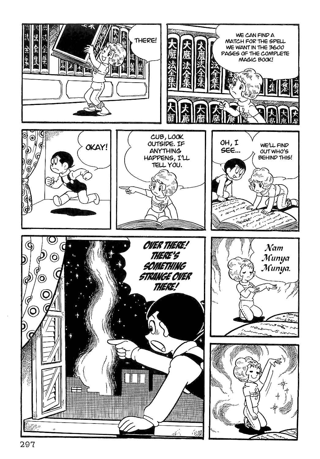 Page 15 Chapter 13 Sally the Witch