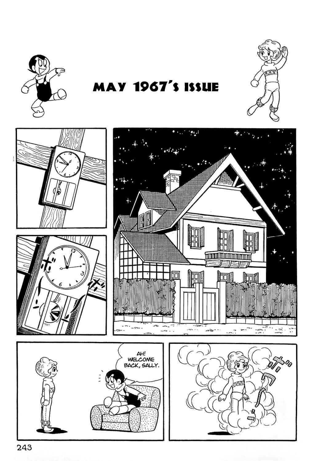 Page 1 Chapter 11 Sally the Witch