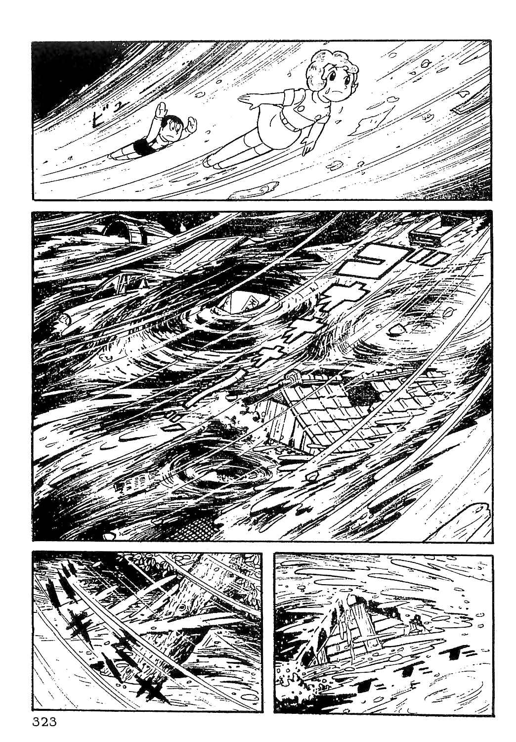 Page 10 Chapter 15 Sally the Witch