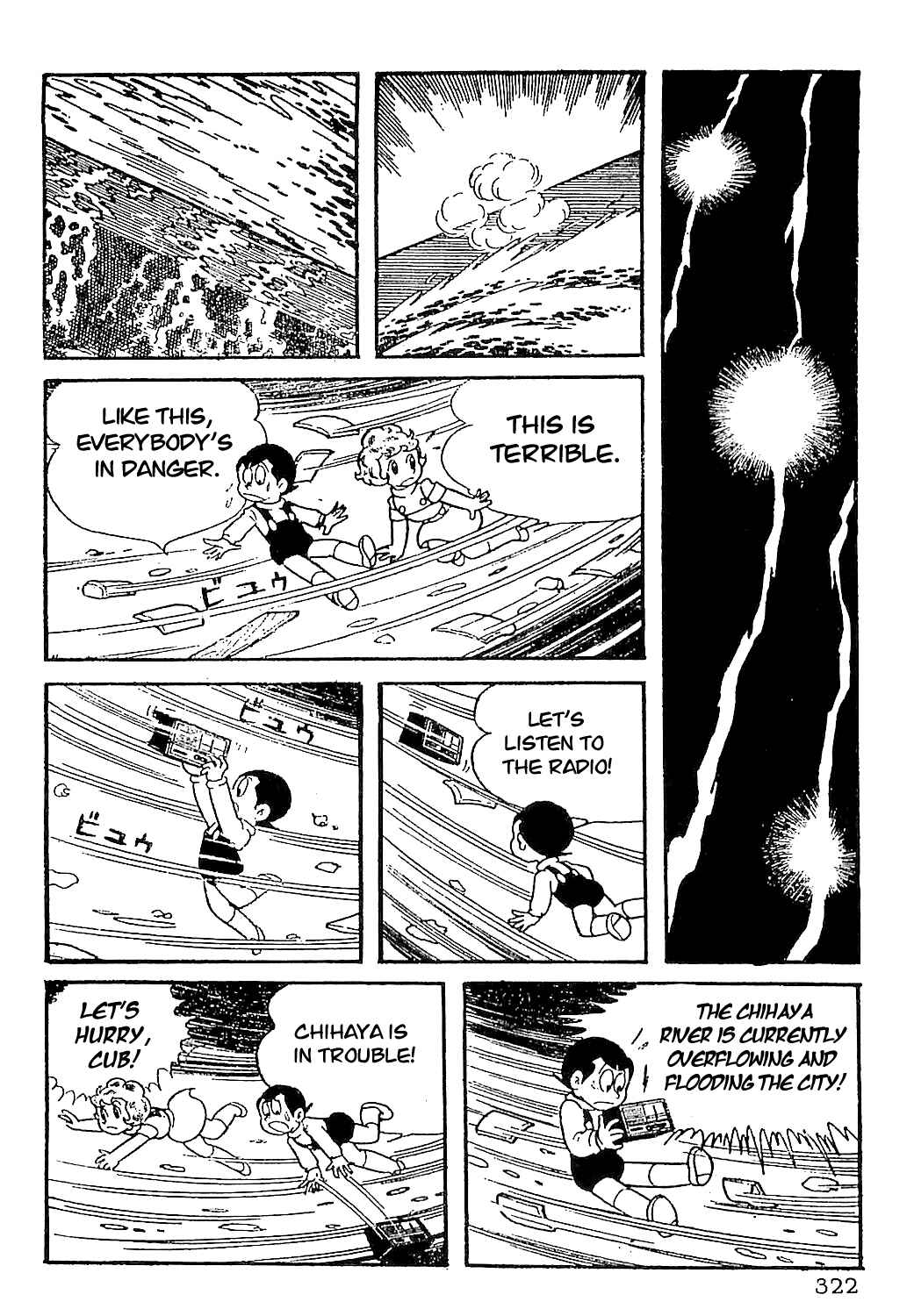 Page 9 Chapter 15 Sally the Witch
