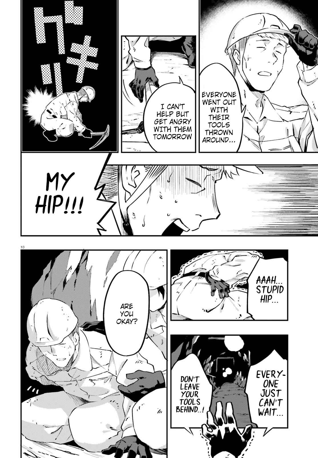 Page 11 Chapter 1 Akito wa Card wo Hiku You Desu