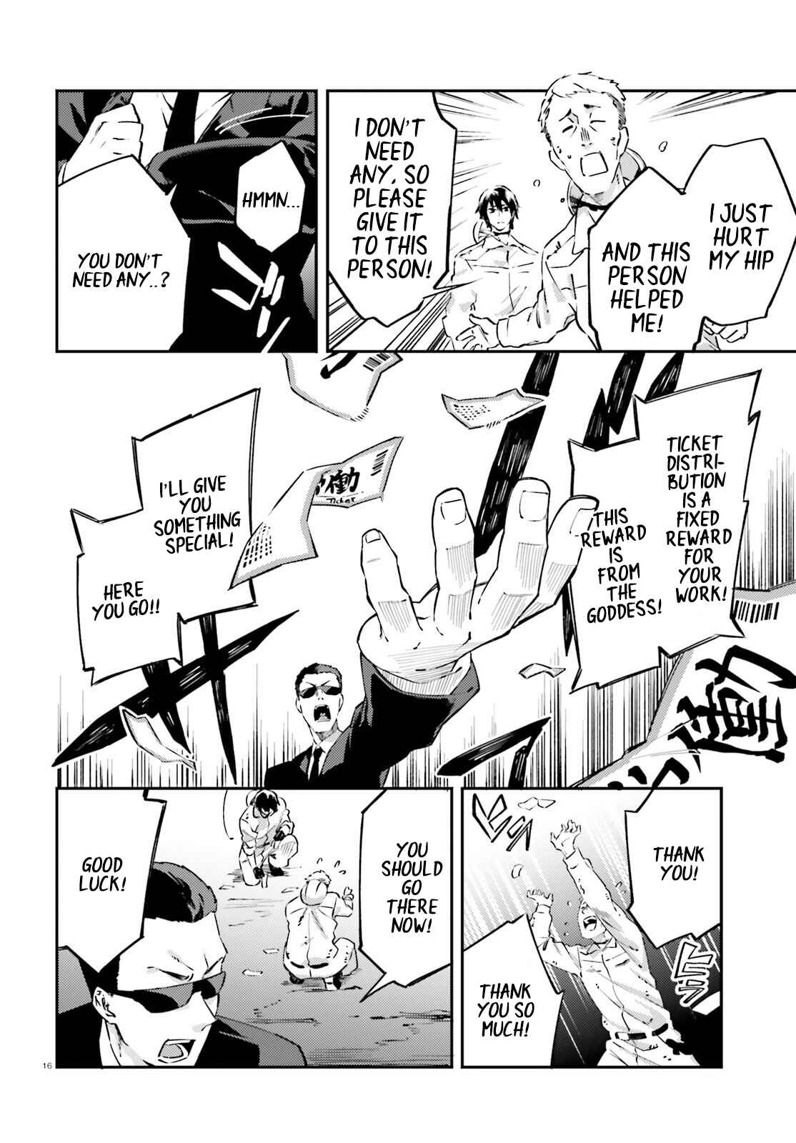 Page 17 Chapter 1 Akito wa Card wo Hiku You Desu