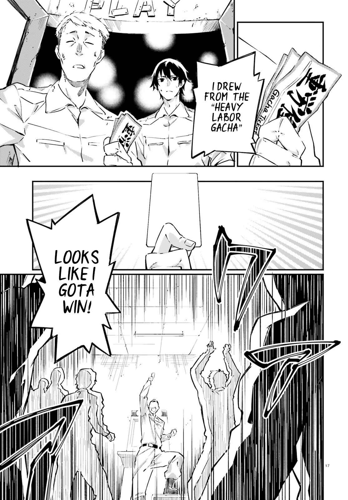 Page 18 Chapter 1 Akito wa Card wo Hiku You Desu
