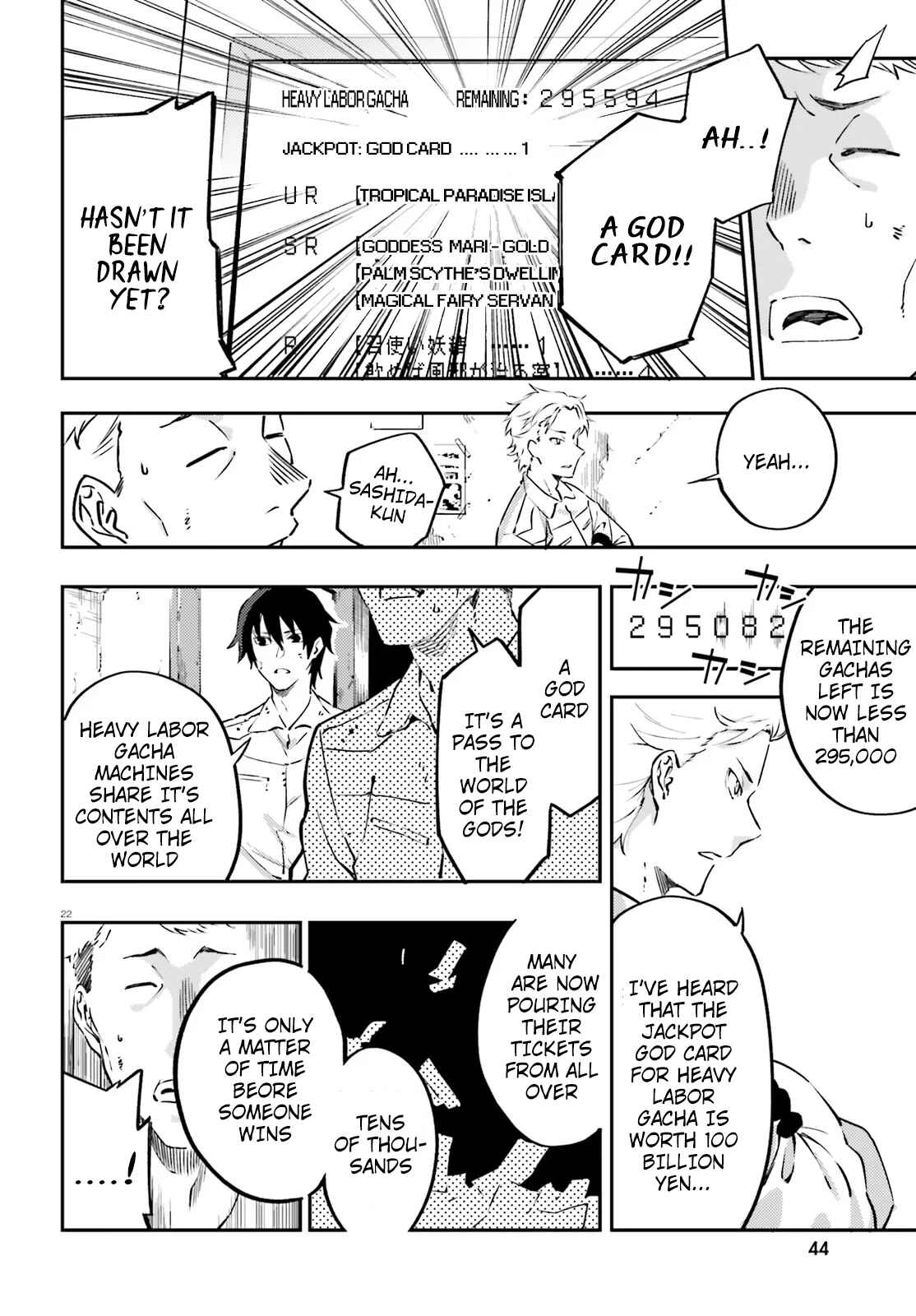 Page 23 Chapter 1 Akito wa Card wo Hiku You Desu