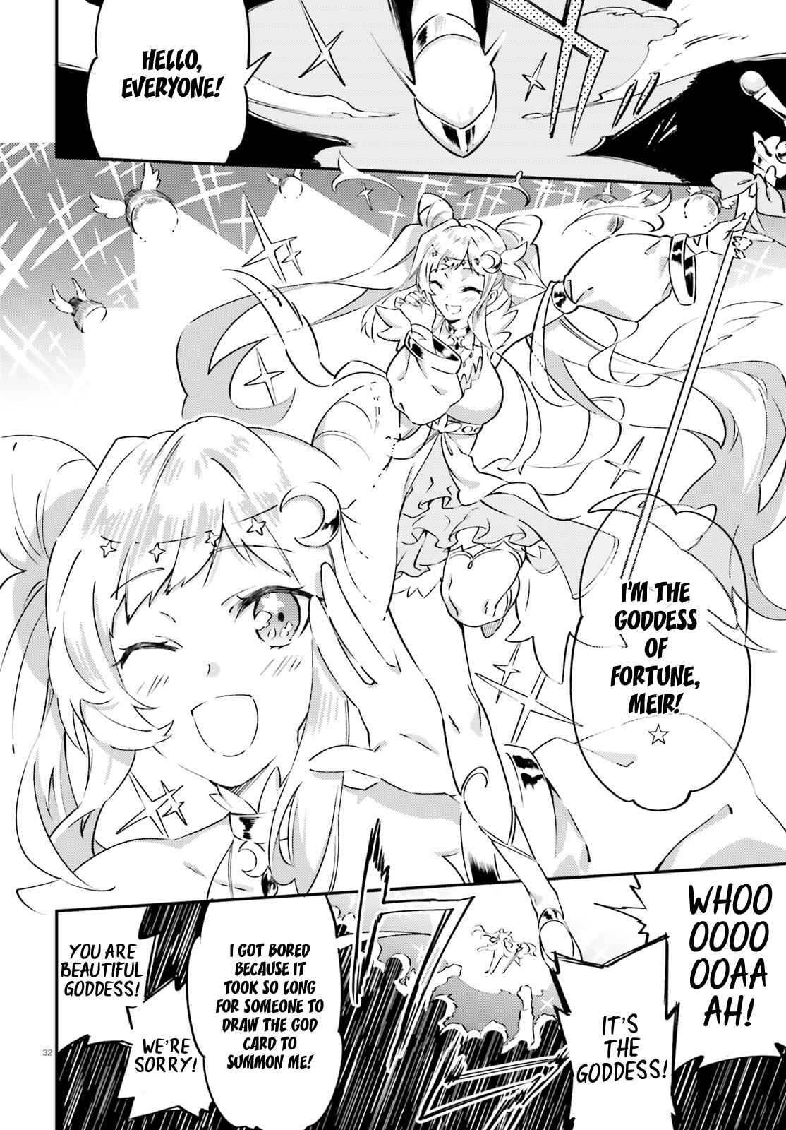 Page 33 Chapter 1 Akito wa Card wo Hiku You Desu
