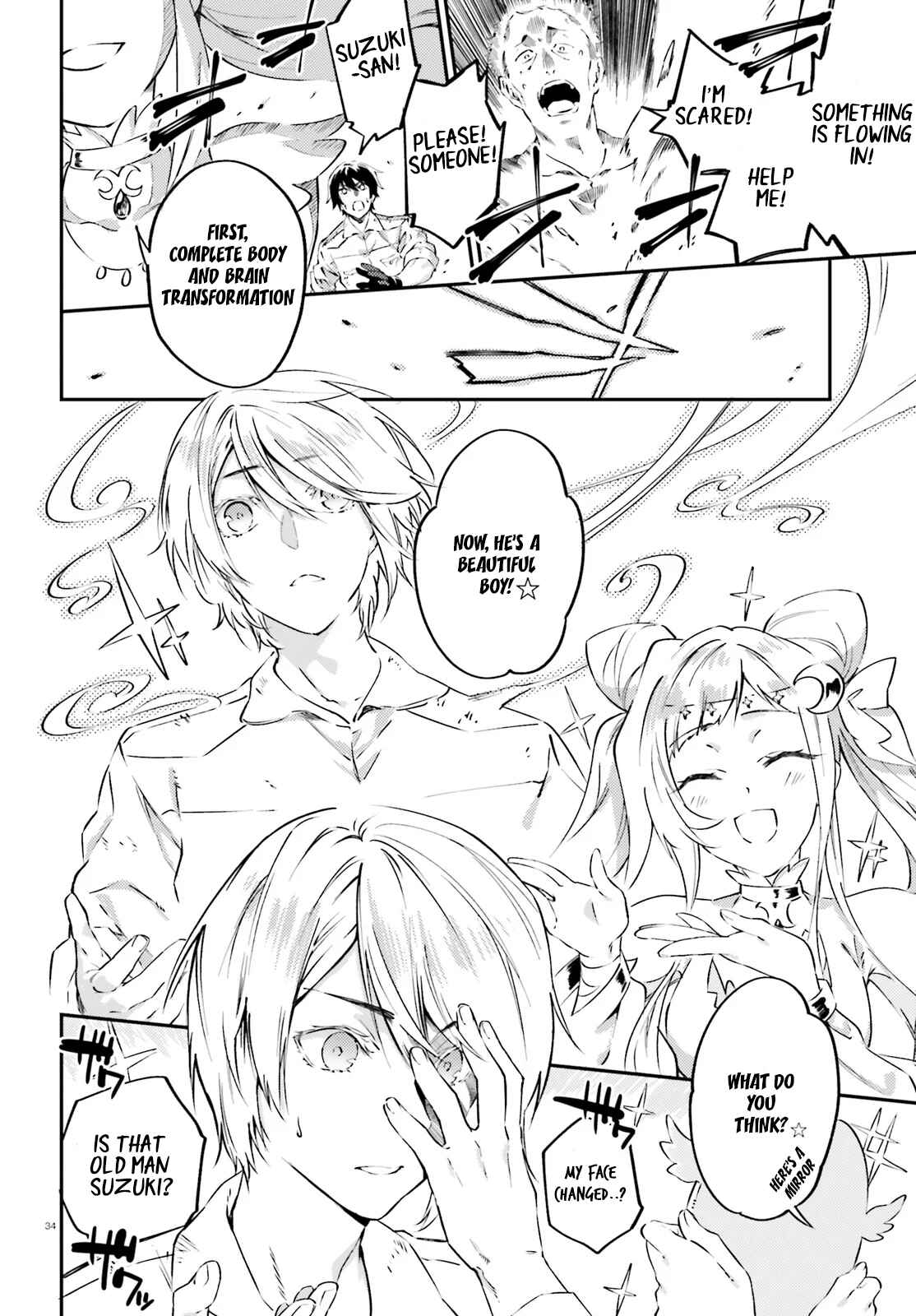 Page 35 Chapter 1 Akito wa Card wo Hiku You Desu