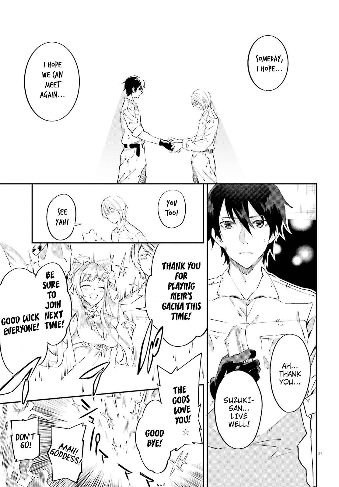 Page 38 Chapter 1 Akito wa Card wo Hiku You Desu