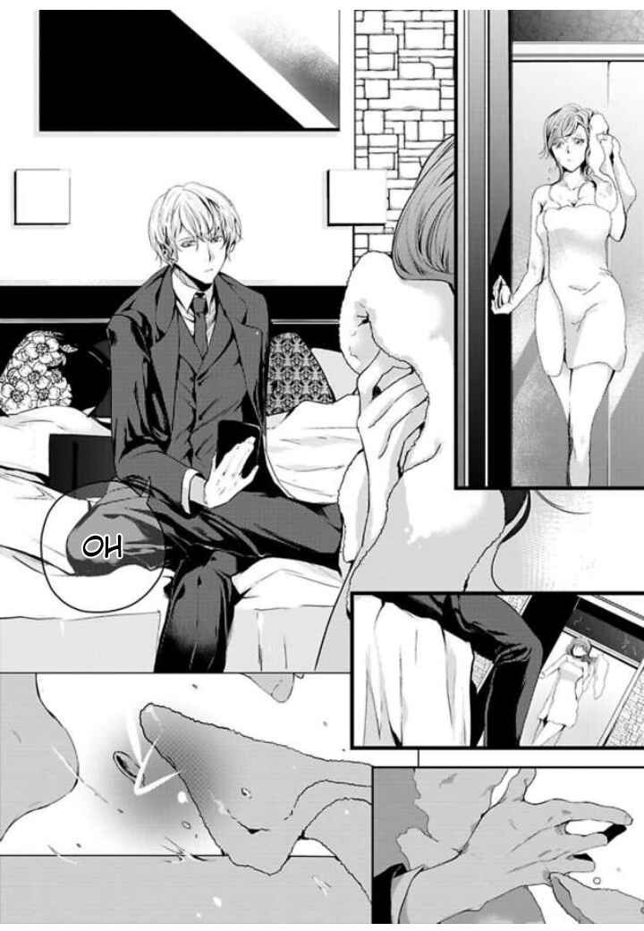 Page 13 Chapter 1 Zetsurin Yakuza no Gokujou Aibu - Nogarerarenai Keiyaku Kekkon