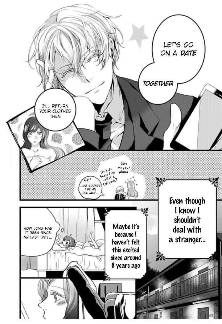 Page 17 Chapter 1 Zetsurin Yakuza no Gokujou Aibu - Nogarerarenai Keiyaku Kekkon