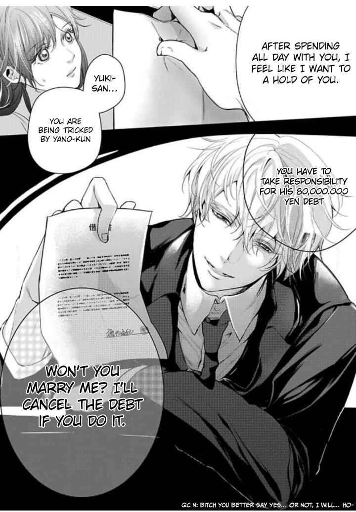 Page 25 Chapter 1 Zetsurin Yakuza no Gokujou Aibu - Nogarerarenai Keiyaku Kekkon