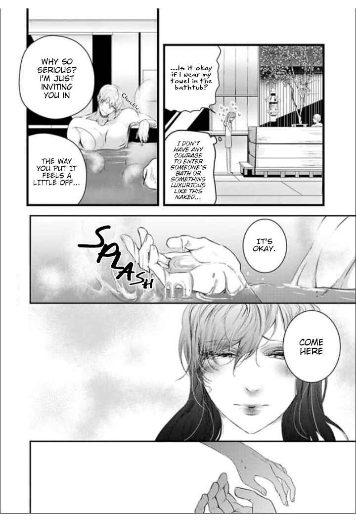 Page 12 Chapter 2 Zetsurin Yakuza no Gokujou Aibu - Nogarerarenai Keiyaku Kekkon