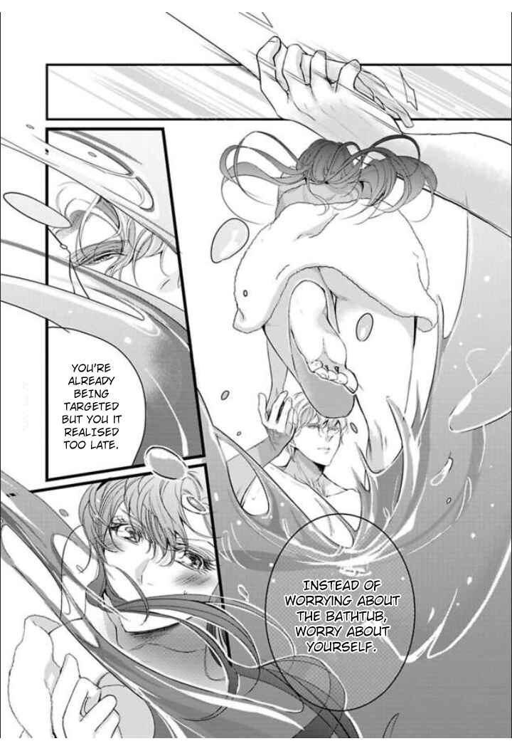 Page 13 Chapter 2 Zetsurin Yakuza no Gokujou Aibu - Nogarerarenai Keiyaku Kekkon