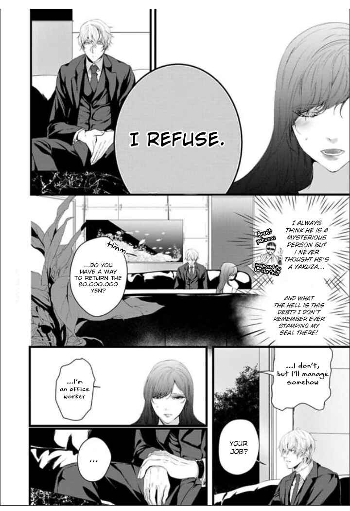 Page 6 Chapter 2 Zetsurin Yakuza no Gokujou Aibu - Nogarerarenai Keiyaku Kekkon