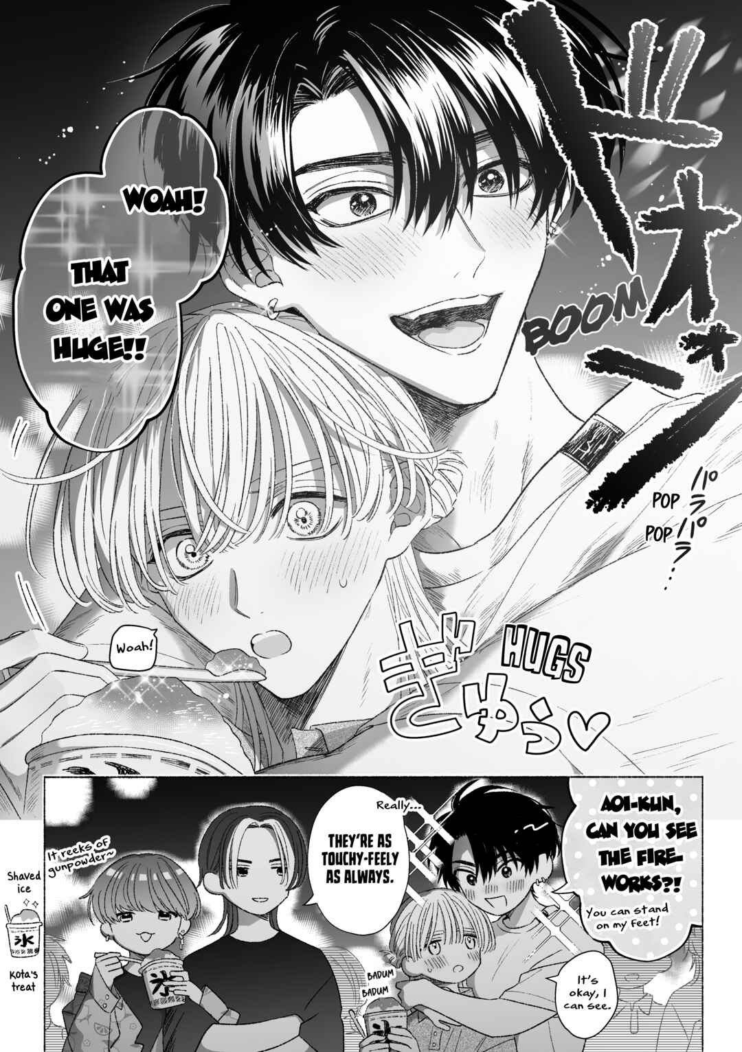 Page 12 Chapter 6.5 Mukahi-kun wa Koukousei
