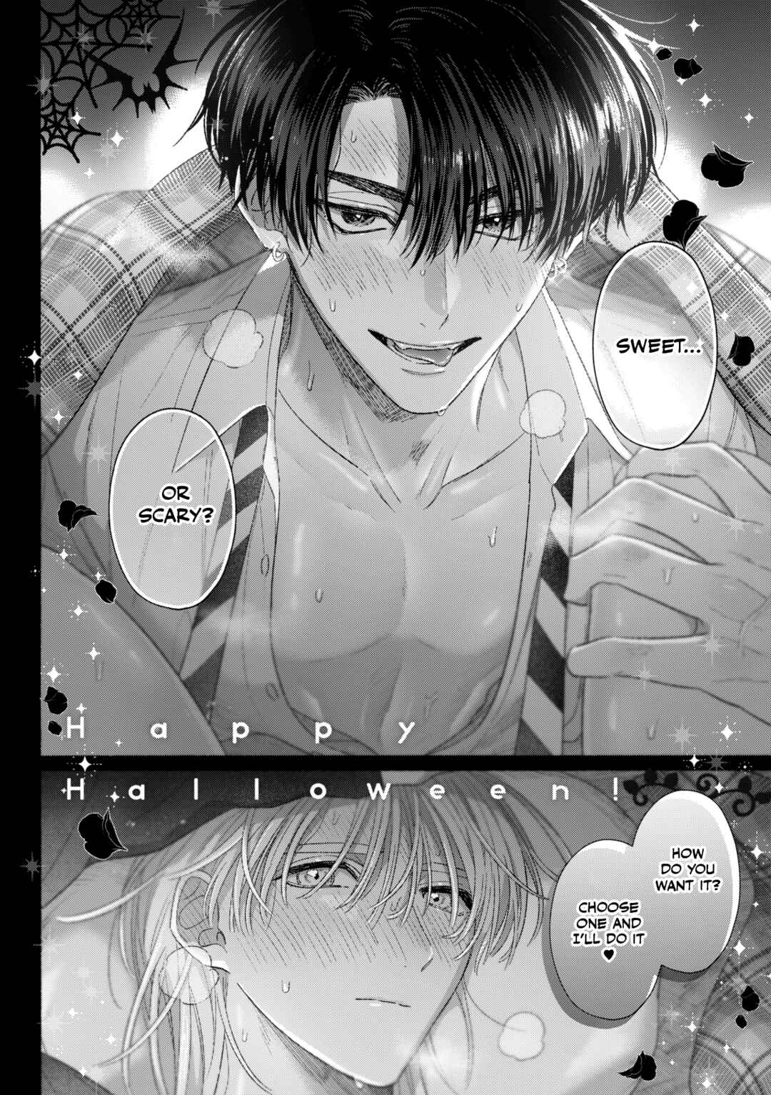 Page 17 Chapter 6.5 Mukahi-kun wa Koukousei